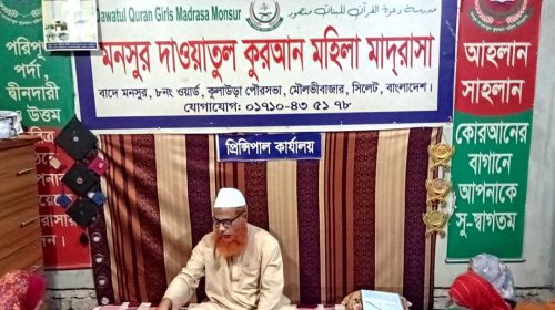 FB IMG 1727892686797