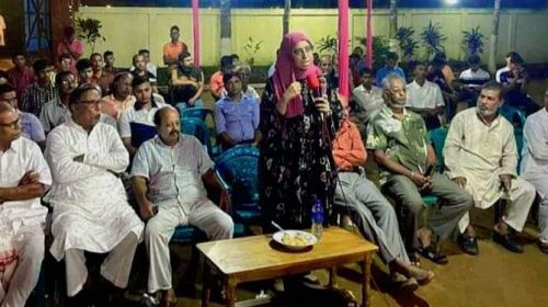 IMG 20241011 WA0000 1