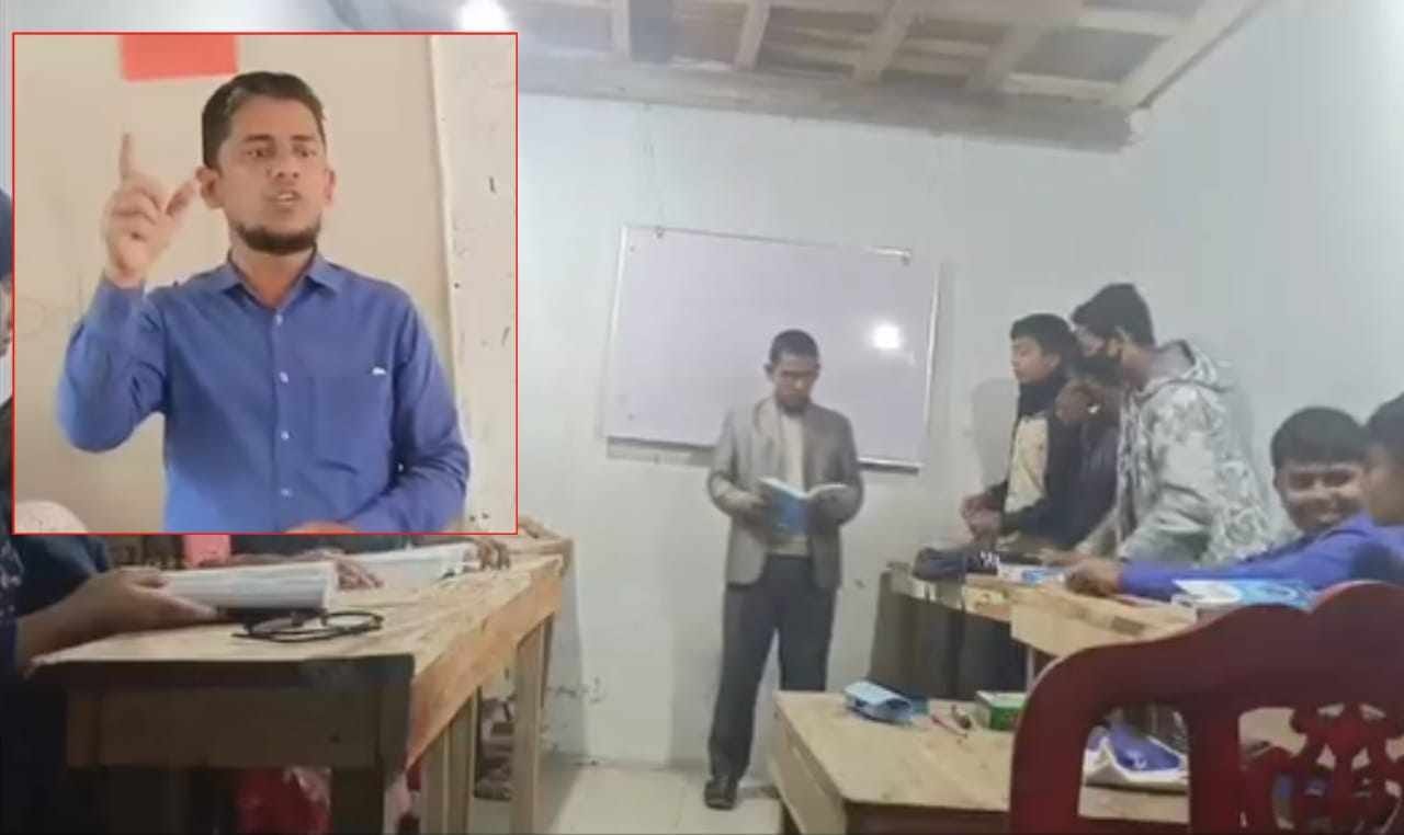 কৃষি শিক্ষক থেকে বনে গেছেন গণিত শিক্ষক, খুলে বসেছেন কোচিং বাণিজ্য