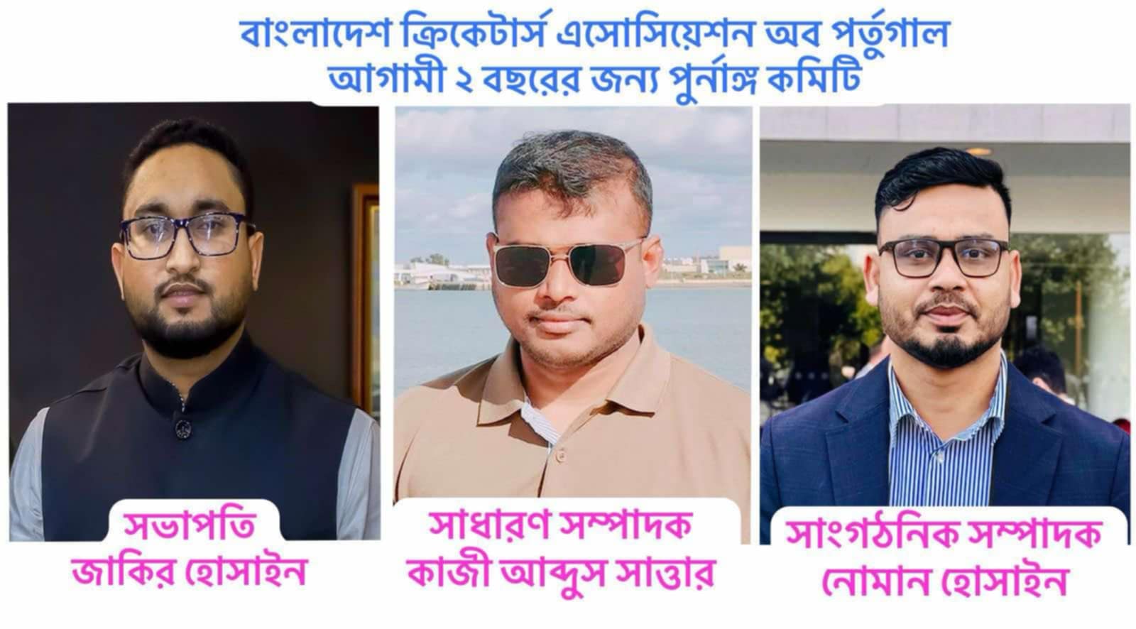 Messenger Creation 58cebedc-5352-47b8-9399-ebddca330182