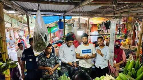 মুন্সীগঞ্জে টাস্কফোর্স