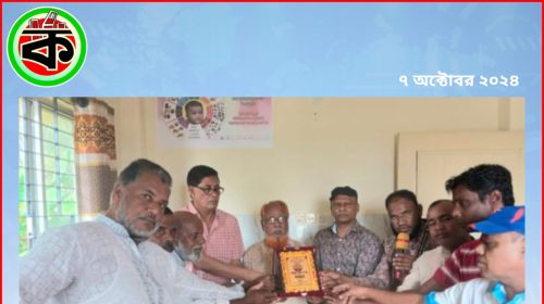 ২০২৪১০০৭ ১৬২২১১