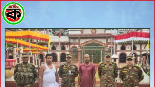 ২০২৪১০০৮ ২১৪৮২৯