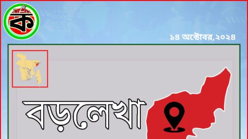 ২০২৪১০১৪ ২২৩৩৫১