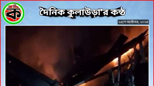 ২০২৪১০২৬ ২১২৩৪১