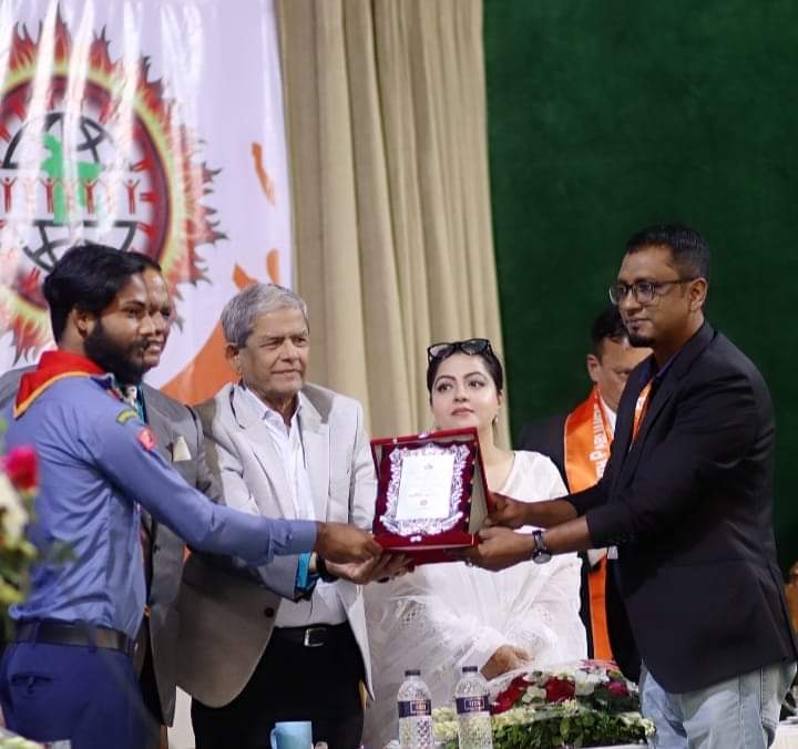 বড়লেখার রাসেল পেলেন সোশ্যাল লিডারশিপ অ্যাওয়ার্ড