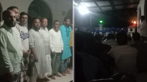 মাদক ও অপরাধ নির্মূলে গ্রামবাসীর বৈঠক