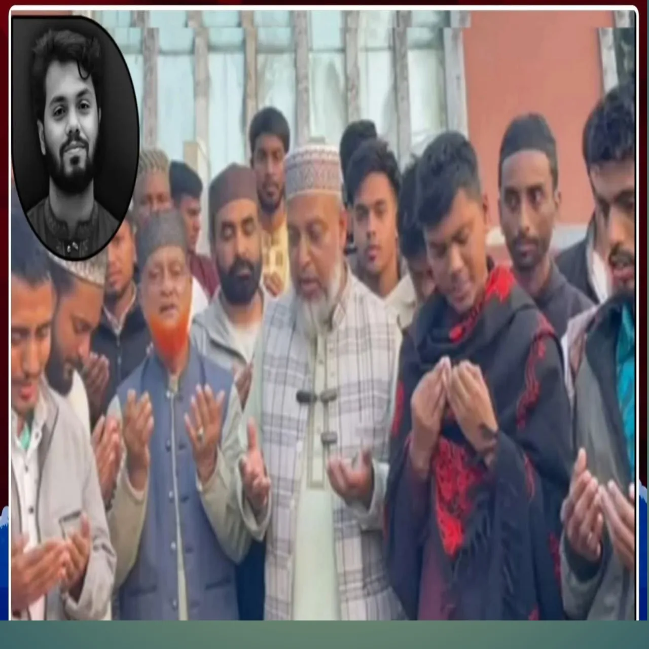 কুলাউড়ায় শহীদ ওসমান হাদির গায়েবানা জানাজা অনুষ্ঠিত