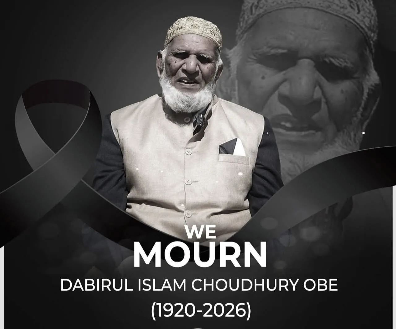 লন্ডনে বিশিষ্ট সমাজসেবক শতবর্ষী দবিরুল ইসলাম চৌধুরীর ইন্তেকাল