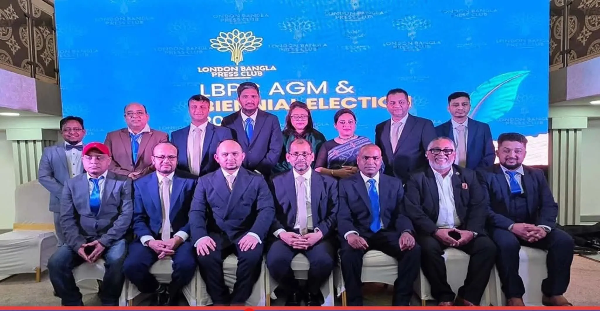 "লন্ডন বাংলা প্রেস ক্লাবের দ্বিবার্ষিক সাধারণ সভা ও নির্বাচন সফলভাবে সম্পন্ন: সভাপতি পদে তারেক চৌধুরী, সাধারণ সম্পাদক পদে আকরামুল হোসেন ও কোষাধ্যক্ষ পদে আবুল হান্নান নির্বাচিত