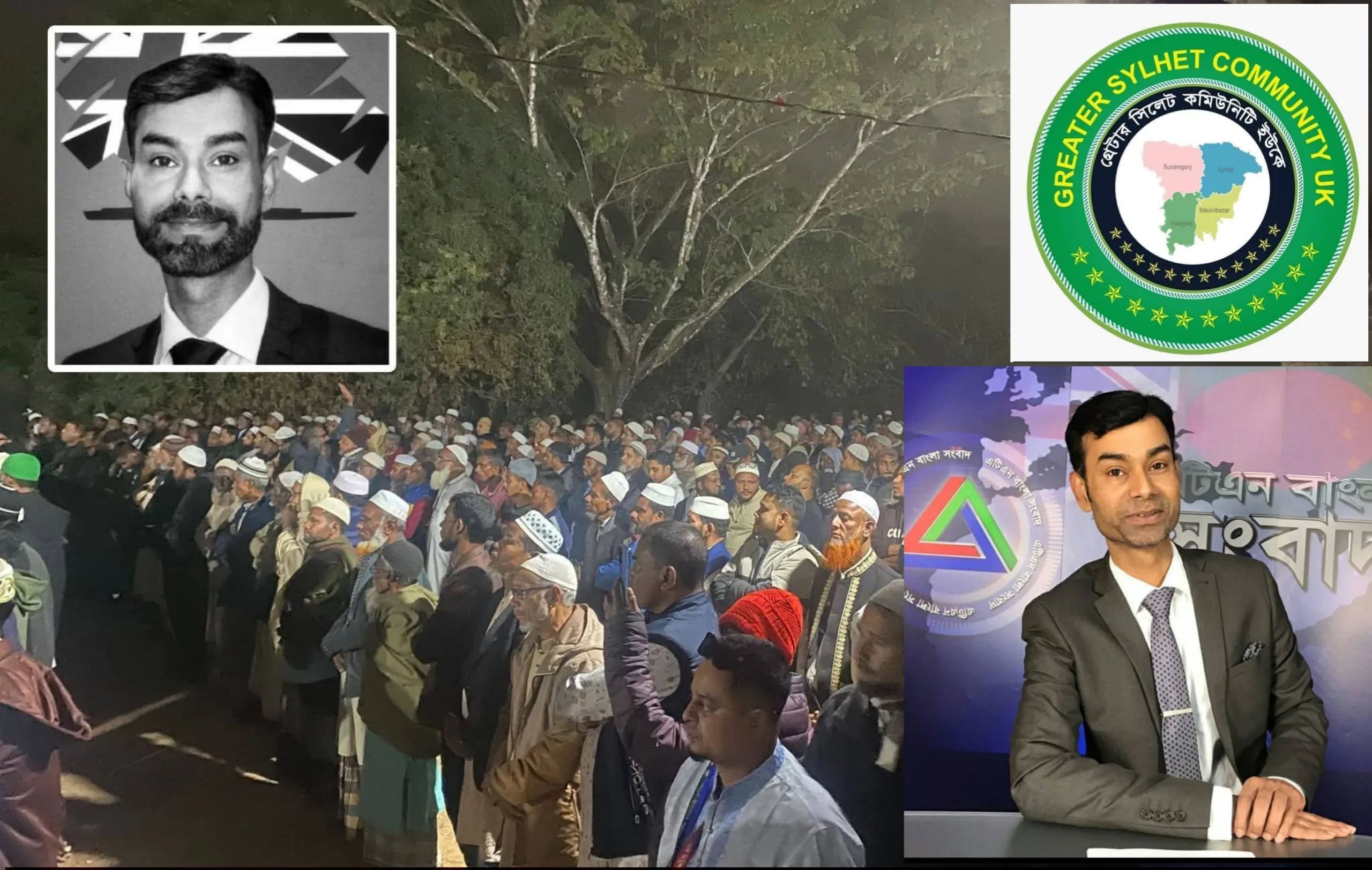 বিশিষ্ট সাংবাদিক কায়সারুল ইসলাম সুমন-এর মৃত্যুতে গ্রেটার সিলেট কমিউনিটি ইউকে'র শোক প্রকাশ