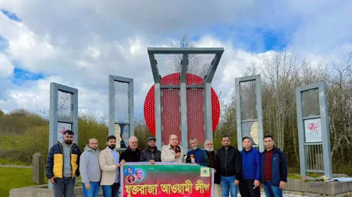 ইউকে ওয়েলস আওয়ামী লীগের উদ্দ্যোগে কার্ডিফে মহান স্বাধীনতা দিবস পালিত